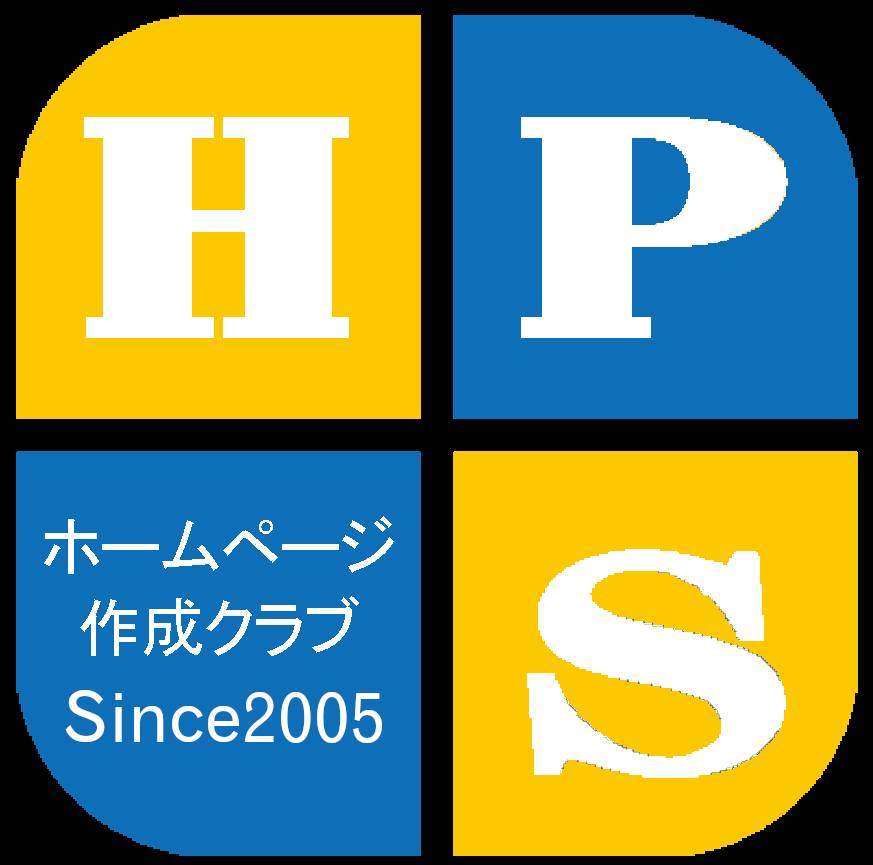 hpslogo